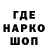 МЕФ кристаллы Aleksei Monin