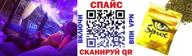 БУТИРАТ BDO 33%  omg маркетплейс  Карабаш 