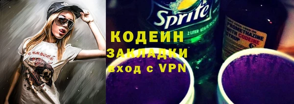 меф VHQ Бугульма