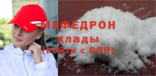 марихуана Верхнеуральск