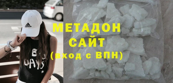 СК Бородино