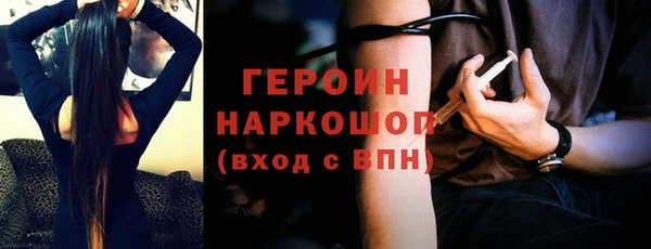 марихуана Верхнеуральск