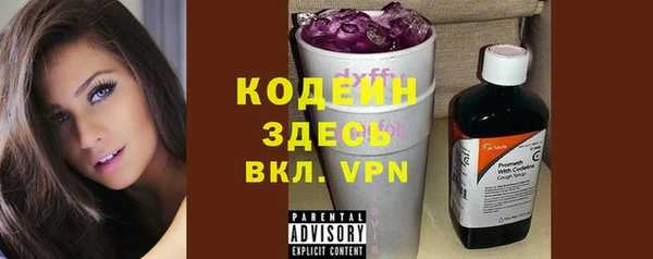 меф VHQ Бугульма