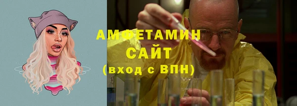 СК Бородино