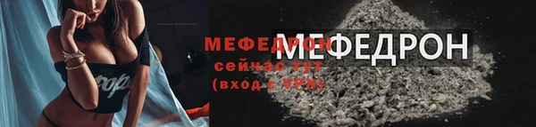 бутик Верхний Тагил
