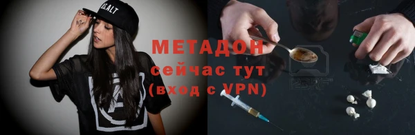 кокаин колумбия Ханты-Мансийск