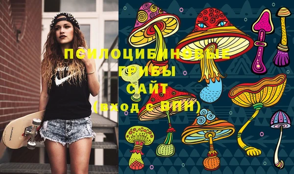 меф VHQ Бугульма