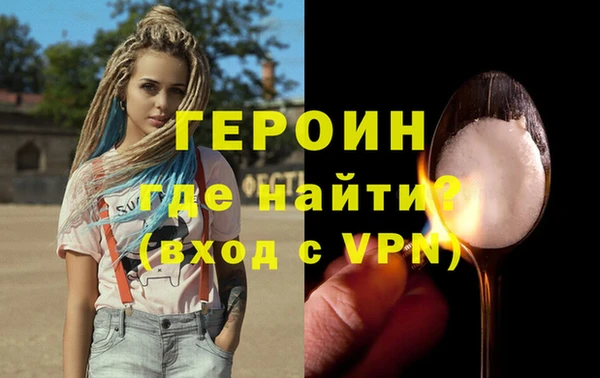 марихуана Верхнеуральск