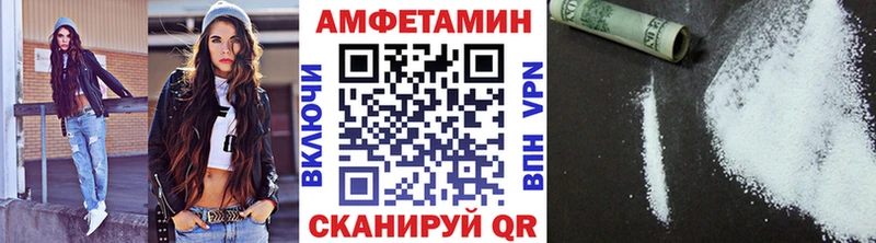 как найти наркотики Карабаш МЕТАМФЕТАМИН Methamphetamine